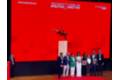 Foto de familia con los premiados en la categoría