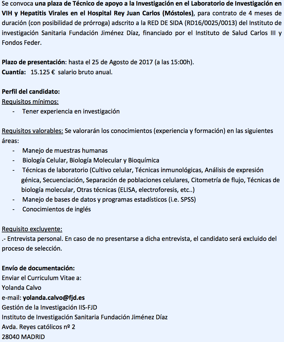 convocatoria_red_del_sida_agosto_2017